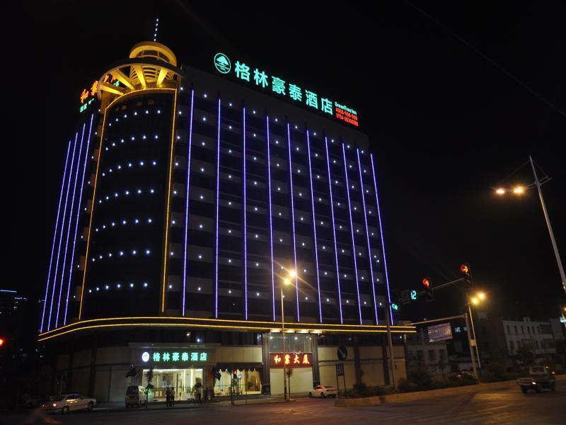 Greentree Inn Guangdong Shantou Chengjiang Road Business Hotel Zewnętrze zdjęcie