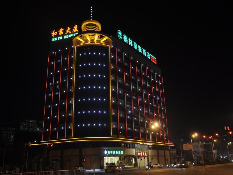 Greentree Inn Guangdong Shantou Chengjiang Road Business Hotel Zewnętrze zdjęcie