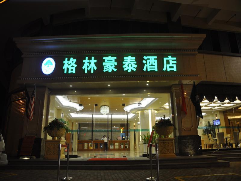 Greentree Inn Guangdong Shantou Chengjiang Road Business Hotel Zewnętrze zdjęcie